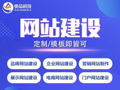 南寧網(wǎng)站建設(shè)價(jià)格貴不貴？主要還是要看這幾個(gè)關(guān)鍵因素